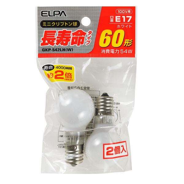 まとめ ELPA 長寿命ミニクリプトン球 電球 60W形 E17 ホワイト 2個入 GKP-542LH W 21 【30％OFF】