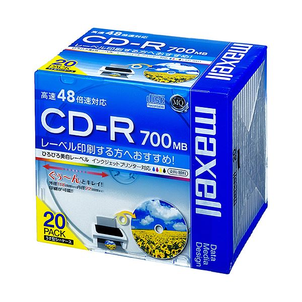 まとめ マクセル データ用CD-R 700MB ワイドプリンターブル 5mmスリムケース CDR700S.WP.S1P20S 1パック 20枚 21  【☆超目玉】