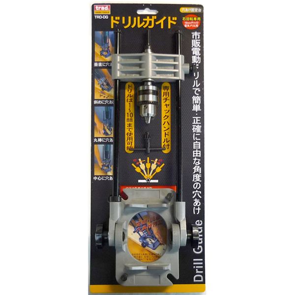 Amazon.co.jp: RUKO（ルコ） 815070C 超硬チップ付HSS-Gドリル