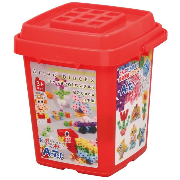 まとめ)アーテック Artecブロック カラーブロック バケツ入り 220pcs