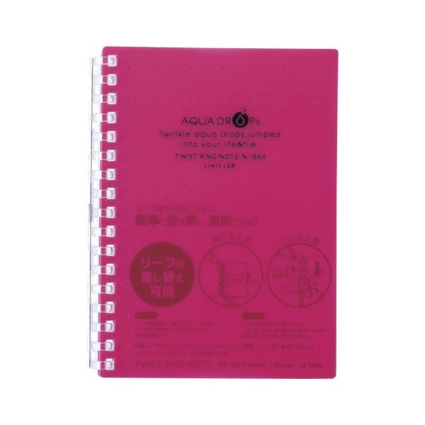 楽天市場】(まとめ) コクヨ メモ 150×106mm メ-3 1セット(10冊) 【×3