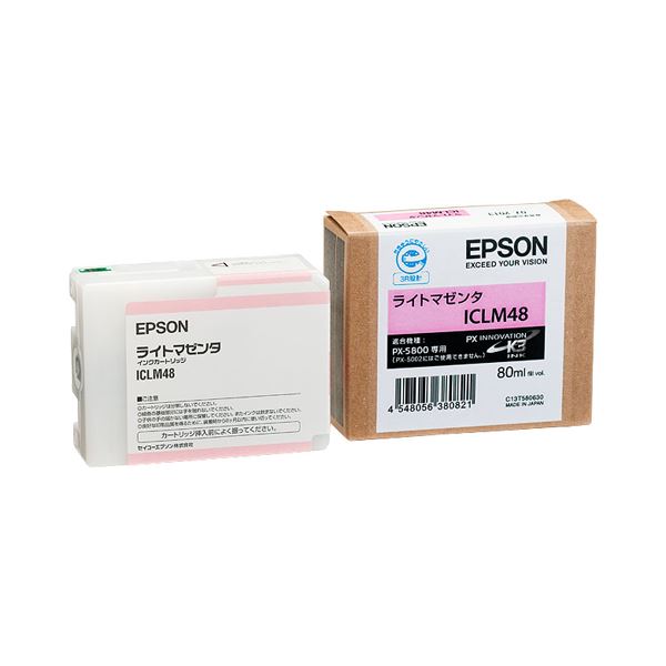 （まとめ） エプソン EPSON PX-P／K3インクカートリッジ ライトマゼンタ 80ml ICLM48 1個 【×6セット】｜雑貨のお店　ザッカル