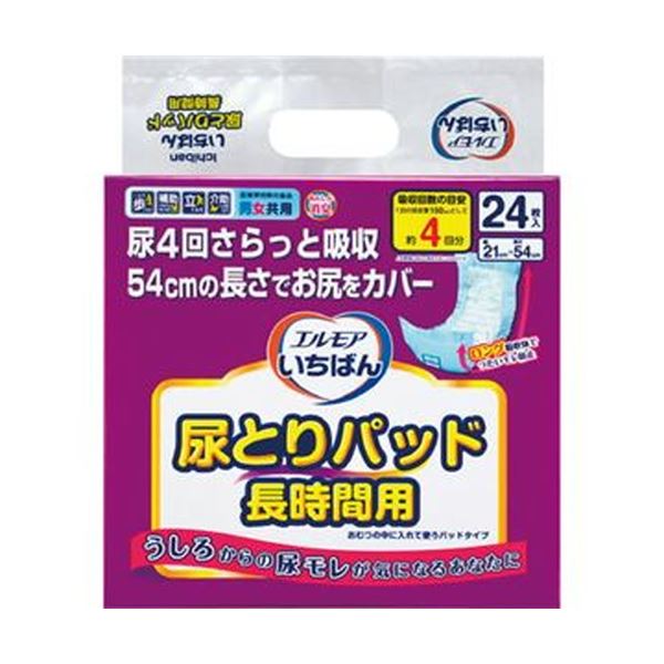 (まとめ)カミ商事 エルモア いちばん尿とりパッド 長時間用 1セット(192枚