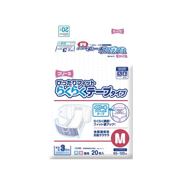 フリーネ らくらくテープ M20枚 20P 21 最大64％オフ！