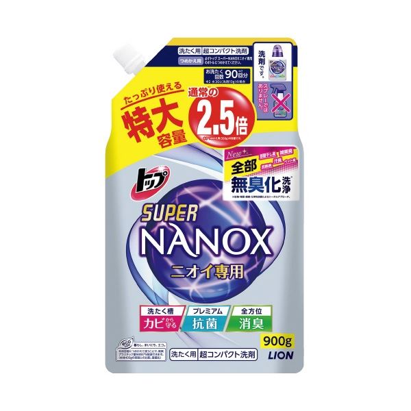 まとめ ライオン トップSUPER NANOX ニオイ専用900g 詰替 ×30セット 21 祝日