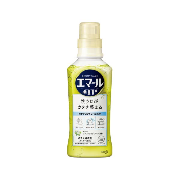 まとめ 花王 エマールリフレッシュグリーン 本体 500mL 21 13周年記念イベントが