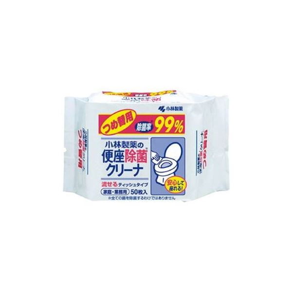 楽天市場】アクリル製トイレブラシ/トイレ掃除用具 【ライラック】 W1-A8762 [21] : 雑貨のお店 ザッカル