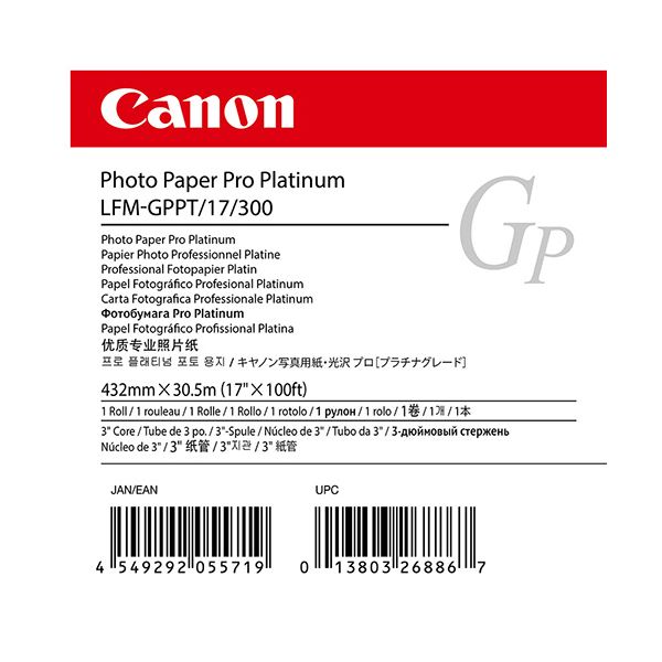 ギフト】 CANON フォト半光沢紙HG 厚口 36インチ 914mm×30m LFM-SGH 36