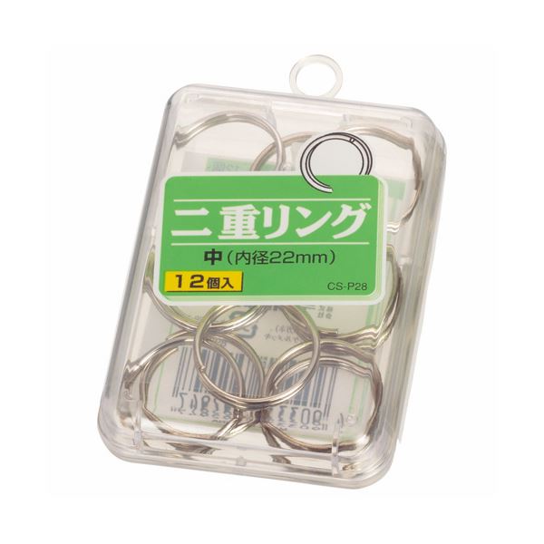 無地・新色登場！ （まとめ） ライオン事務器 カードリング 中直径30mm CS-P16 1箱（7個） 〔×30セット〕 その他事務用品