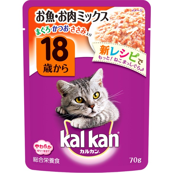 9461円 【SALE／97%OFF】 〔まとめ〕 キャットフード ペットフード カルカン パウチ 18歳から お魚 お肉ミックスまぐろ かつお  ささみ入 70g 160セット 21