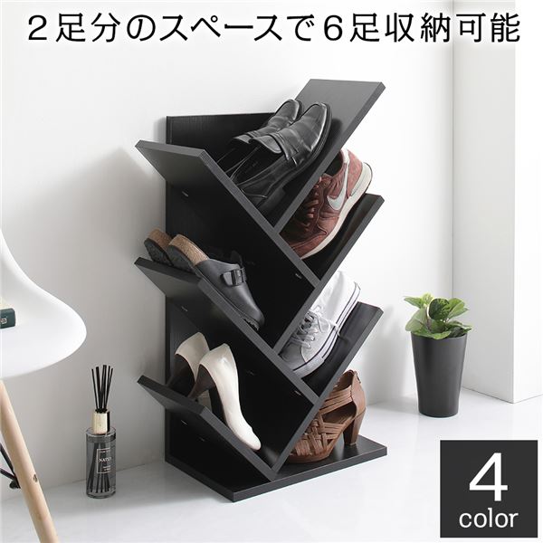 Zaccaru 1 With Six Pairs Of Simple Modern Shoes Rack Shoe With Six Pairs Of Simple Modern Shoes