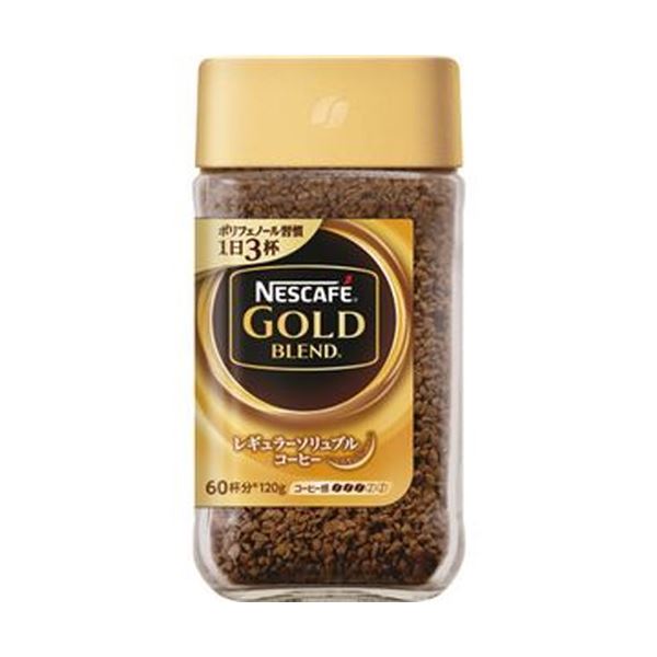 【12個セット】ネスカフェ クラシックブレンド (115g) 瓶 　コーヒー 日本珈琲貿易 ネスカフェ クラシックブレンド 瓶 115g×12個 : Re