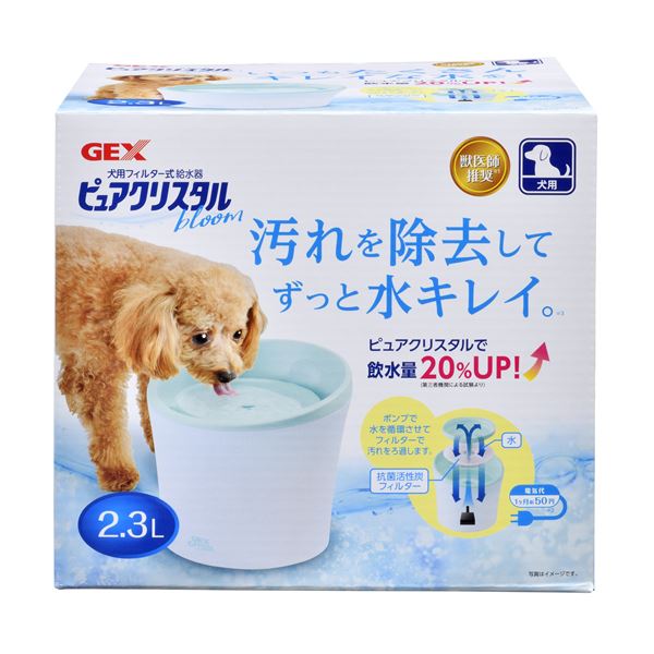 お1人様1点限り まとめ ピュアクリスタル ブルーム2 3l 犬用 多頭飼育用 ペット用品 6セット 50 Off Lexusoman Com