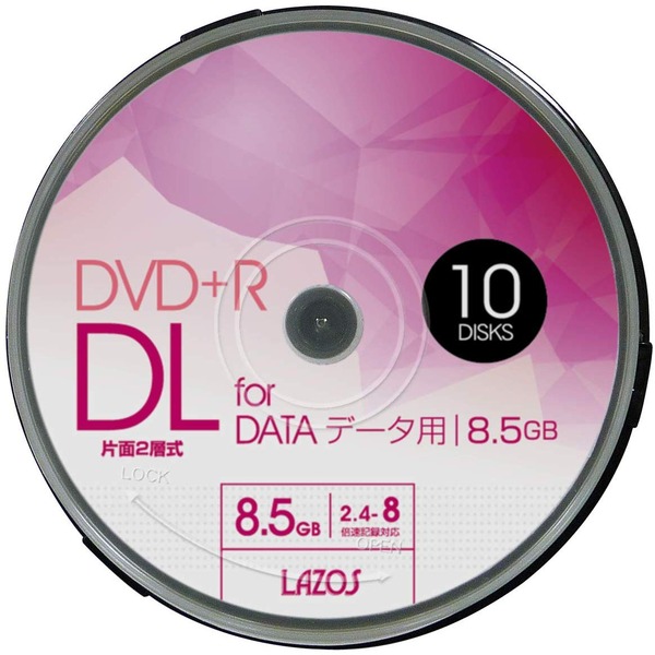 楽天市場】5個セット ALL-WAYS データ用 DVD-R 100枚組 ケースタイプ ALDR47-16X100PWX5 [21] : 雑貨のお店  ザッカル