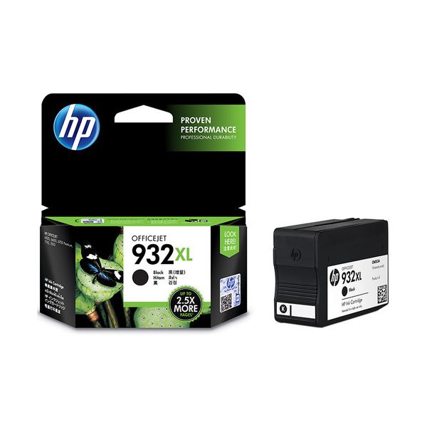 (まとめ) HP932XL インクカートリッジ 黒 増量 CN053AA 1個 【×10セット】 (まとめ) HP932XL インクカートリッジ 黒 増量 CN053AA 1個 【×10セット】