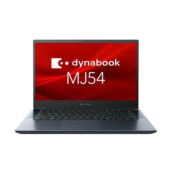 Dynabook 安全 MJ54 HS14.0型 Core i5-1135G7 再再販！ 256GB 1台 A6M1HSF5D511 21 SSD