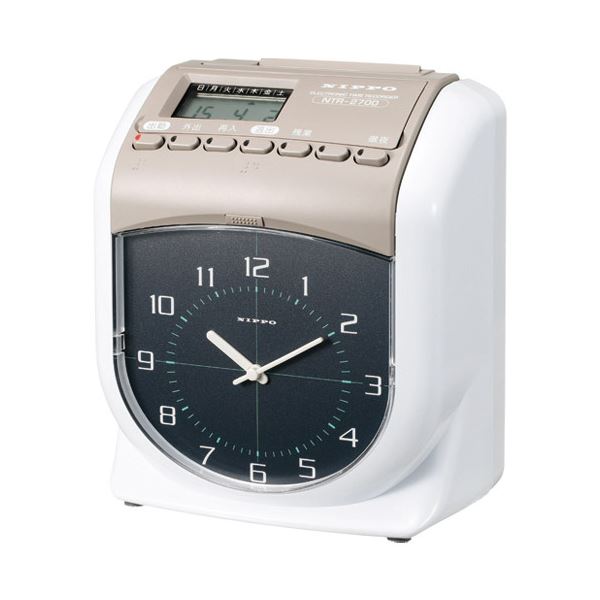 楽天市場】アマノ ID・ICカード専用ラック20枚用 白 ID20S 1台 楽天市場】アマノ ID・ICカード専用ラック20枚用 白 ID20S 1台