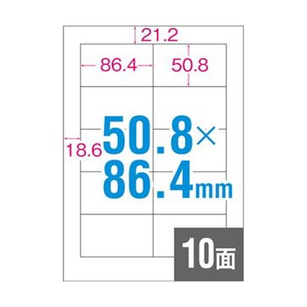 春夏新作モデル まとめ HP82 インクカートリッジ マゼンタ 染料系