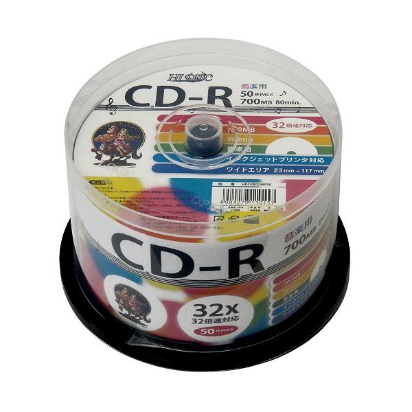 【6個セット】 HI DISC CD-R 700MB 50枚スピンドル 音楽用 32倍速対応 白ワイドプリンタブル  HDCR80GMP50X6｜雑貨のお店　ザッカル
