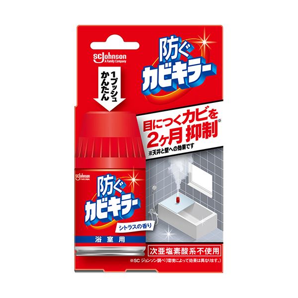 まとめ ジョンソン 防ぐカビキラー 105ml 1個 21 印象のデザイン