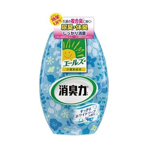 即納】 消臭力 エールズ （まとめ）エステー 部屋用ホワイトソープ 1個〔×20セット〕 400ml その他芳香剤、消臭剤 - www.kjxww.cn