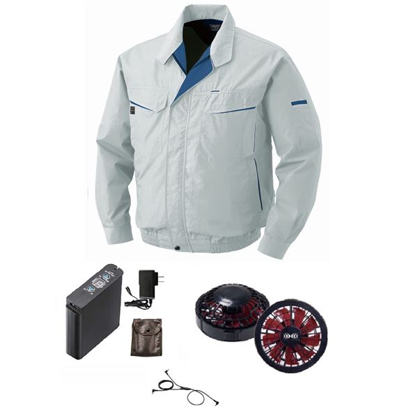 作業着 作業服 日本限定モデル カラー シルバー ファンカラー ブラックレッド 空調服 作業着 綿 ポリ混紡 Ll Ku Lipro2 コットン混 リチウムバッテリー付 Matrimonioweb Net