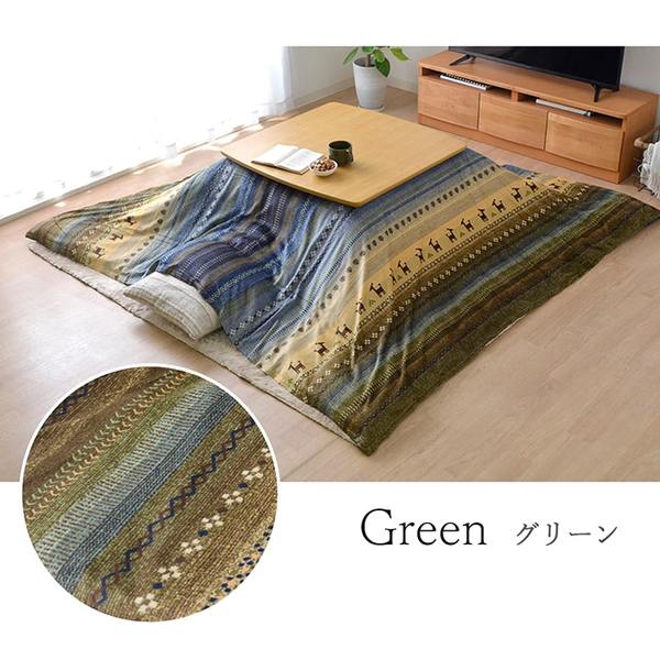 ギャッベ柄 こたつ布団カバー/上掛け 【正方形 マルチ 約210cm×210cm】 洗える マイクロファイバー 【こたつ布団別売】|雑貨のお店 ザッカル