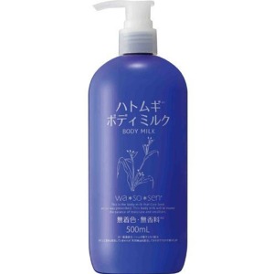 ゆーき　SBC ボディミルク CO ボディミルク – SBC湘南美容クリニックオンラインストア