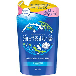 楽天市場】Kracie(クラシエ)シーミネラルヘアパックコンディショナー