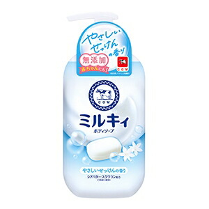 楽天市場】ミルキィ ボディソープ やさしいせっけんの香り 本体 ポンプ
