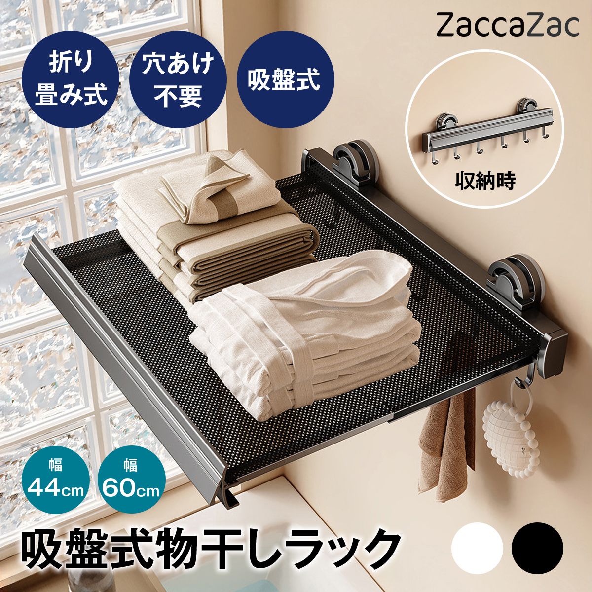 キッズ クローゼット poproom ポップルーム キッズクローゼット 収納