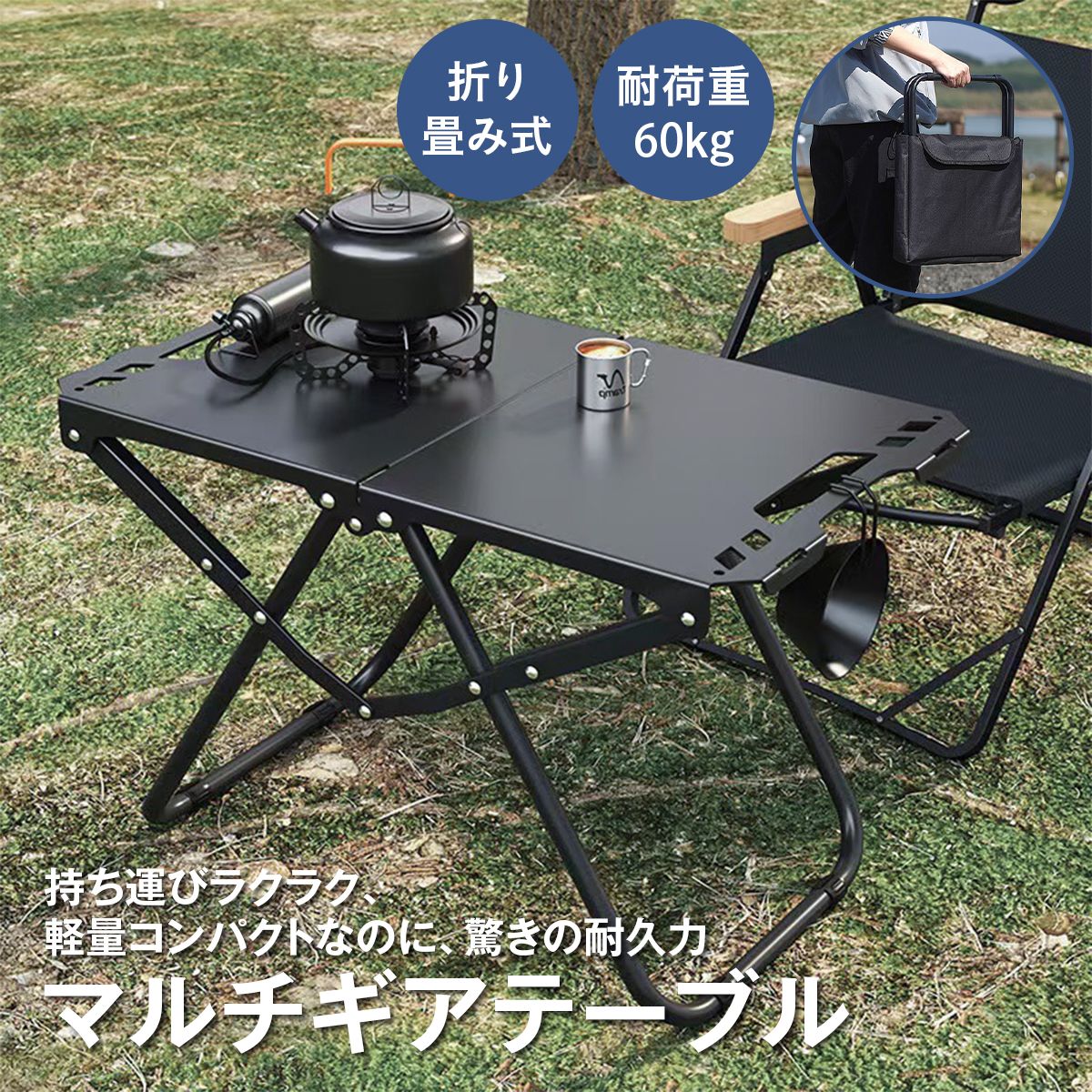 楽天市場】【SALE 30%OFF】エバニュー 深山包丁 EVERNEW EBY660