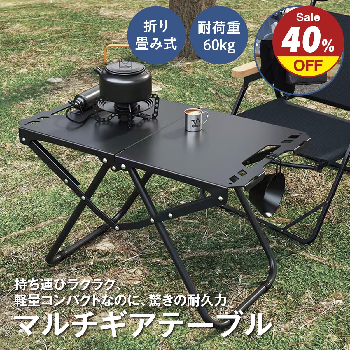 楽天市場】エバニュー 深山包丁 EVERNEW EBY660 ナイフ 調理器具