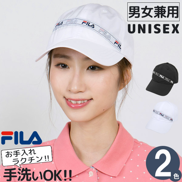 楽天市場】FILA 帽子 メンズ メッシュキャップ レディース CAP