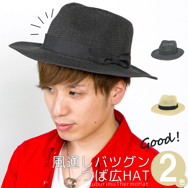 楽天市場 洗える帽子 メンズ ハット 麦わら帽子 つば広 ウォッシャブル 春夏 Hat 中折れ Castano ウォッシャブルつば広サーモハット 帽子屋zaction 帽子 ヘアバンド
