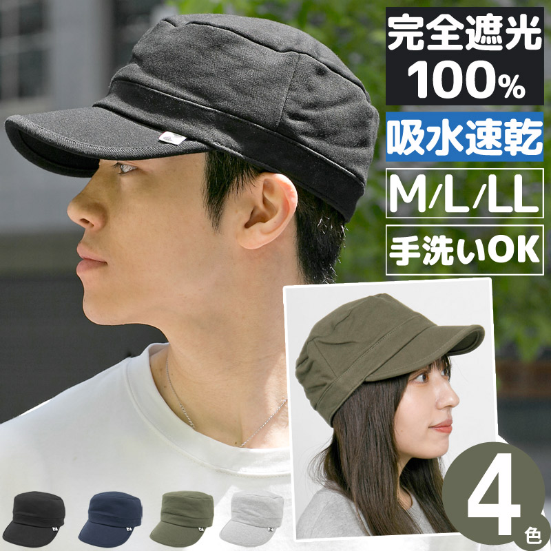 楽天市場】FILA 帽子 メンズ メッシュキャップ レディース CAP 楽天市場】FILA 帽子 メンズ メッシュキャップ レディース CAP