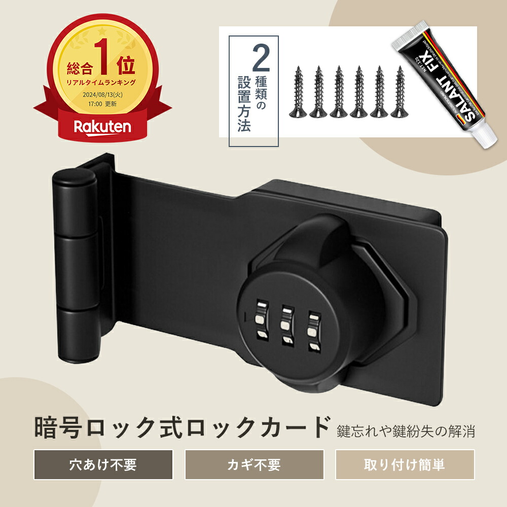 imgrc0112760349.jpg