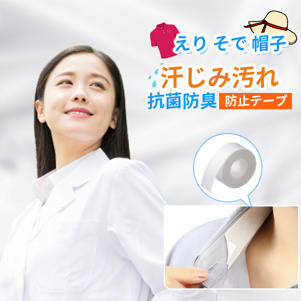 えり様確認用 えり様☆確認用パール
