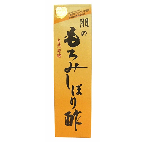 【楽天市場】朋のもろみしぼり酢 900ml：ドラッグストアザグザグ通販 