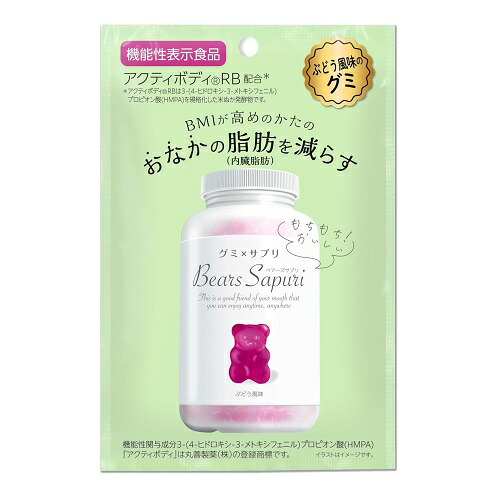健康食品・サプリ「成分」のすべて 第7版 Amazon.co.jp: 健康食品・サプリ[成分]のすべて〈第7版