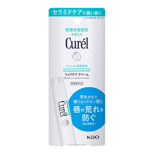 楽天市場】[花王]キュレル(Curel) 潤浸保湿フェイスクリーム 40g
