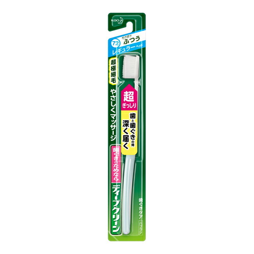 楽天市場】[森永製菓]純ココア 110g : ドラッグストアザグザグ通販