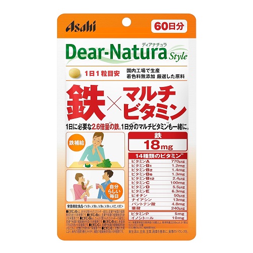楽天市場】[明治]エレメンタルフォーミュラ スティックパック 17g×20本