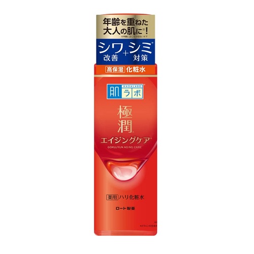 楽天市場】利尻 カラーケアコンディショナー 200ml : ドラッグストア
