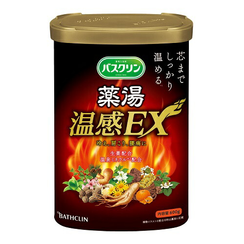 楽天市場】バスクリン 薬湯 温感EX 600g 【 バスクリン