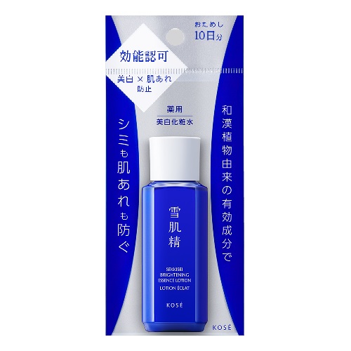 楽天市場】【ミニサイズ】 コーセー 雪肌精 KOSE SEKKISEI 雪肌精