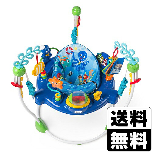 Baby Einstein(ベビーアインシュタイン) ネプチューン・オーシャンディスカバリー・ジャンパー（10455）