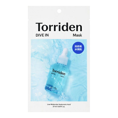 楽天市場】マルマン トリデン バランスフル マスク(3枚入)【正規品