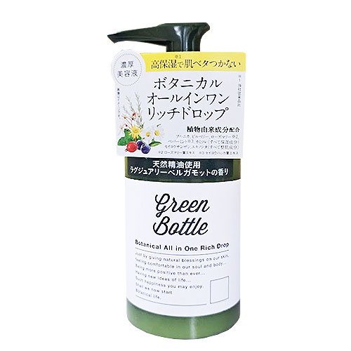楽天市場】GREEN BOTTLE(グリーンボトル) ボタニカルリッチ
