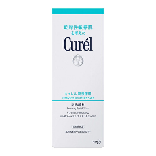 楽天市場】□ポスト投函□[花王]キュレル(Curel) 泡洗顔料 詰替え